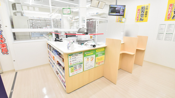 スギ薬局　信濃橋店_4