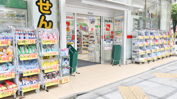 スギ薬局　西天満店_2