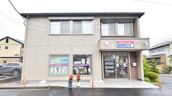 ファーマライズ薬局 常盤台店