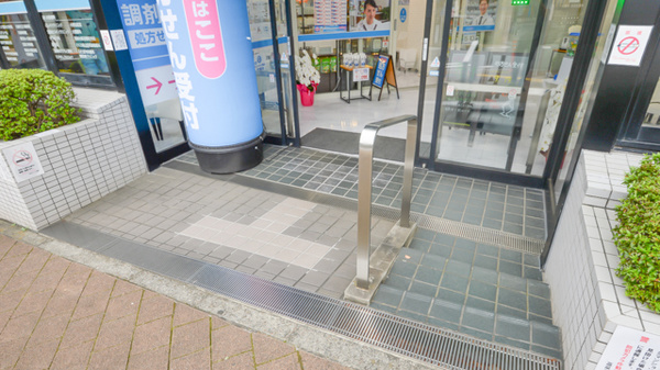 調剤薬局日本メディカルシステム宮崎台店_3
