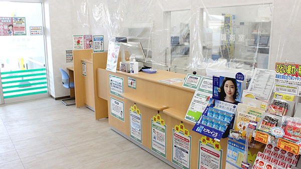セキ薬局　加須店_4