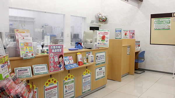 セキ薬局　久喜東２号店_4