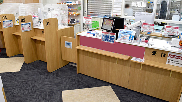 ココカラファイン薬局　金町店_3