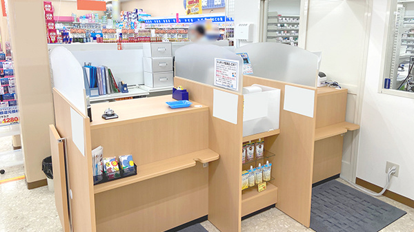 ハッピー調剤薬局青森浪岡店_2