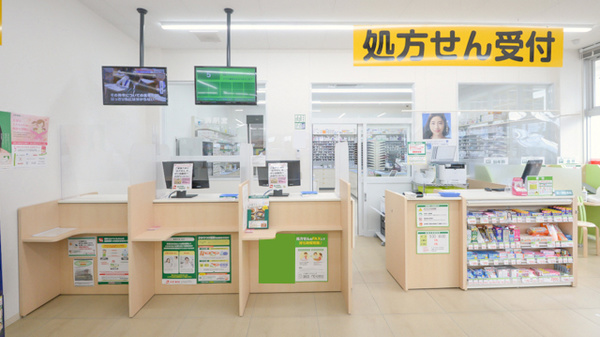 スギ薬局　敦賀病院前店_4