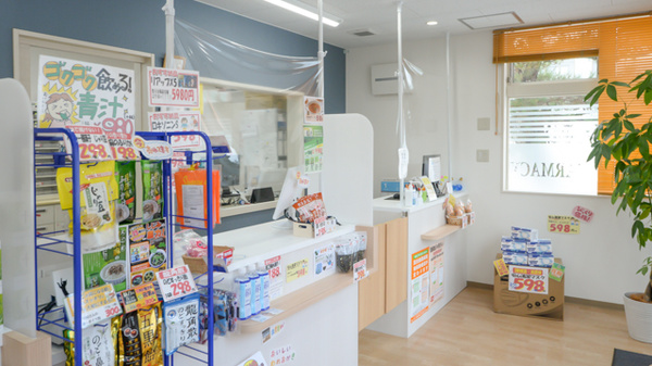 ひなげし薬局　小矢部新富町店_3