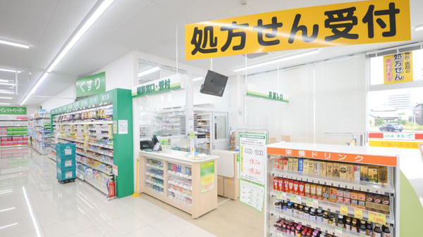 スギ薬局　東浦南店_2