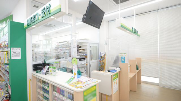 スギ薬局　東浦南店_3