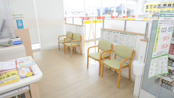 スギ薬局　東浦南店_4