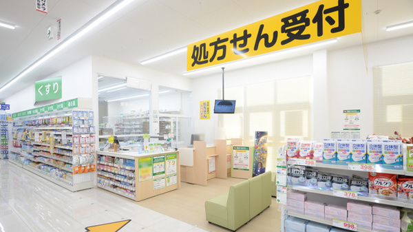 スギ薬局　早田東店_4