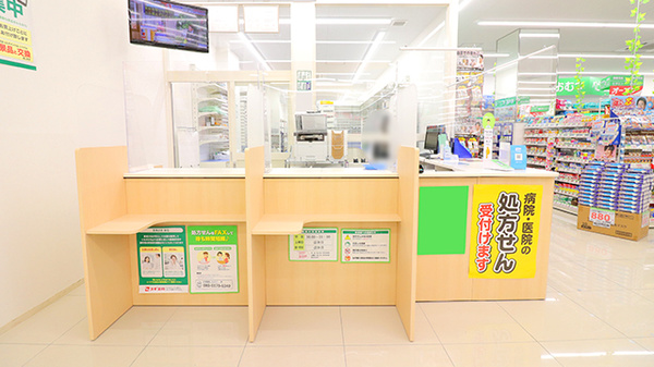 スギ薬局　桜新町店_3