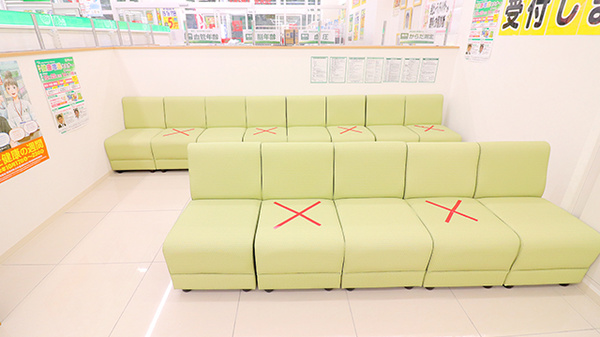 スギ薬局　桜新町店_4