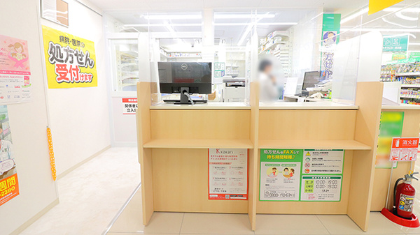 スギ薬局　杉並和田店_3