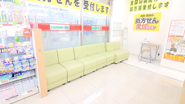 スギ薬局　杉並和田店_4