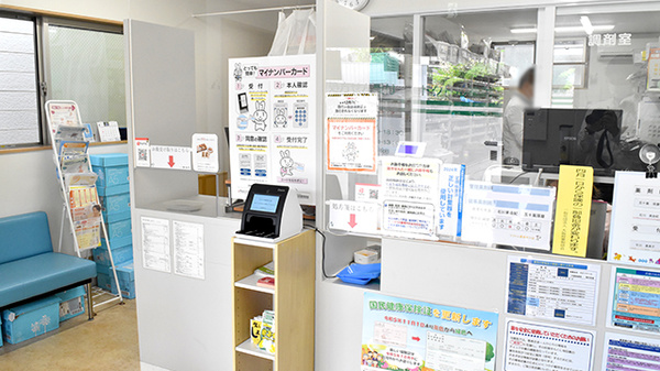 ドクトル薬局　今川店_3
