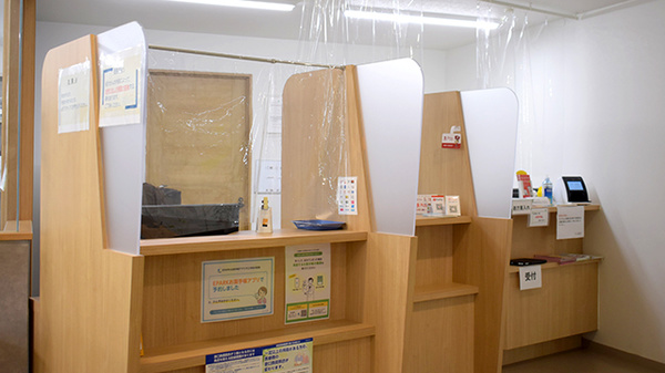 さら薬局北鈴蘭台駅前店_3