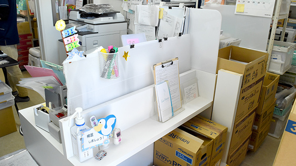 ぺりかん薬局神沢店_3