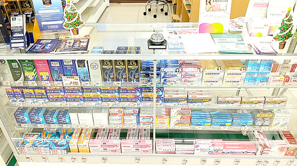 ハッピー調剤薬局十和田西金崎店_4