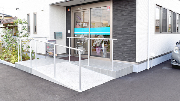 おかやま薬局　西阿知店_2