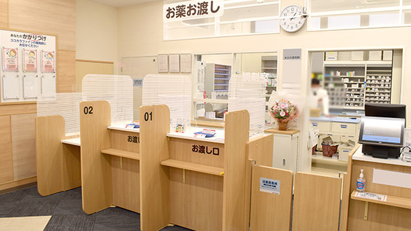 ココカラファイン薬局ユアエルム青戸店_2