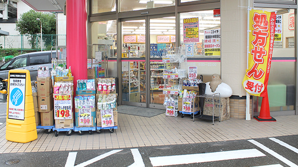 ニシイチ薬局　健康館小林駅前店_2