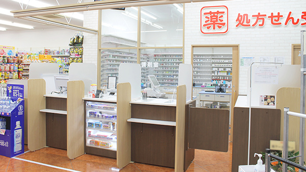ニシイチ薬局　健康館小林駅前店_3