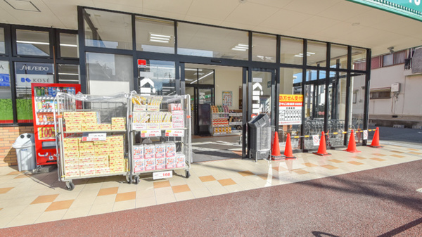 キリン堂薬局　喜連西店_2
