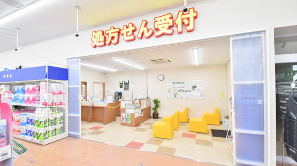 キリン堂薬局　喜連西店_3