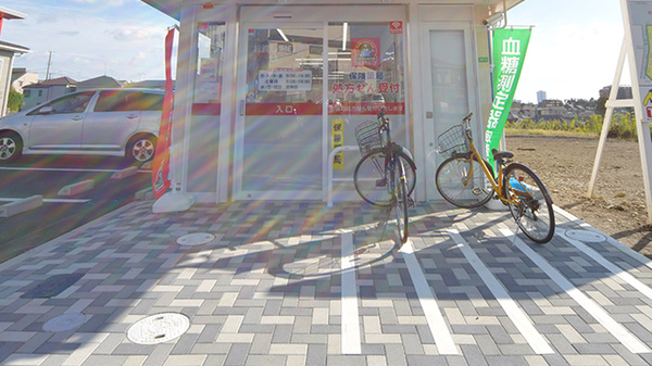 薬局くすりの福太郎　芝山４丁目店_2