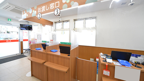 薬局くすりの福太郎　芝山４丁目店_3