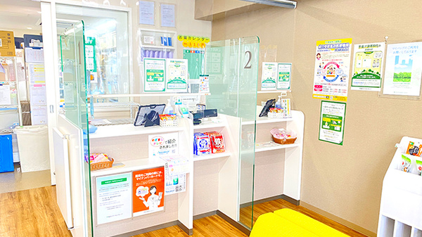 そうごう薬局 草加氷川店_3