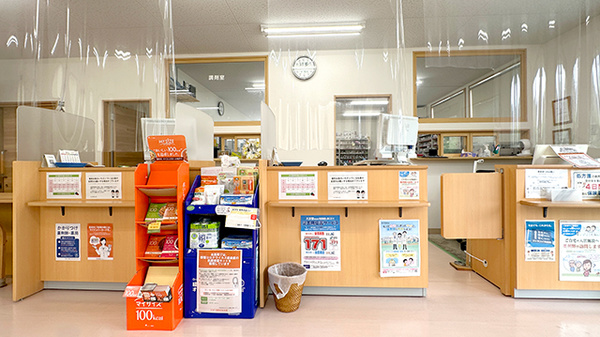 ひばり薬局　はねお店_3