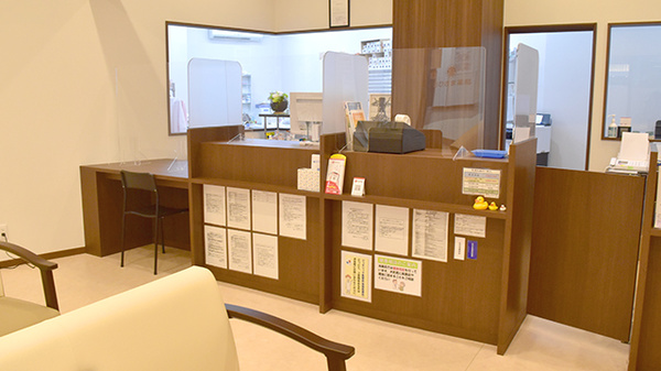 おひさま薬局　鳳店_4