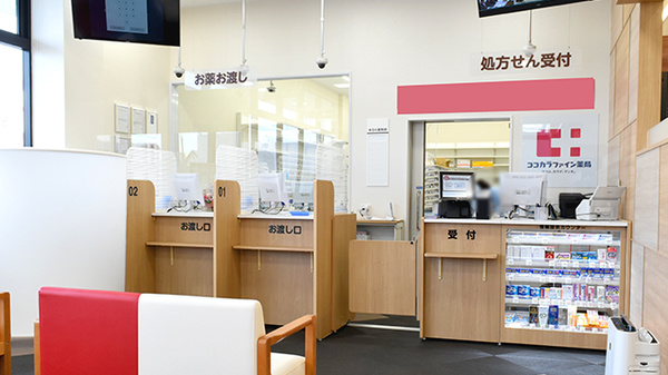 ココカラファイン薬局寝屋川公園店_4