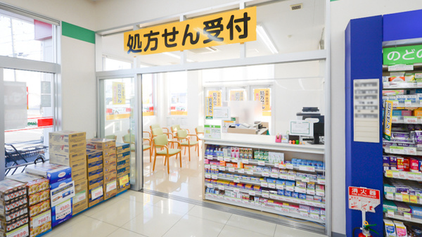 スギ薬局　鵜沼店_3