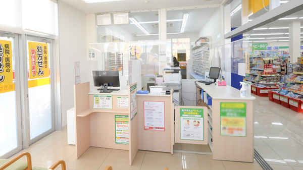 スギ薬局　鵜沼店_4