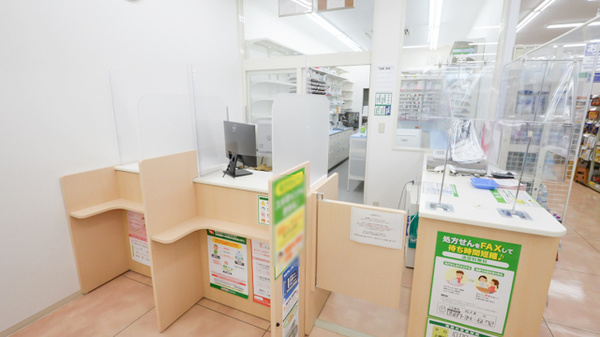 スギ薬局　稲沢東店_4
