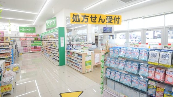 スギ薬局　鏡島東店_3