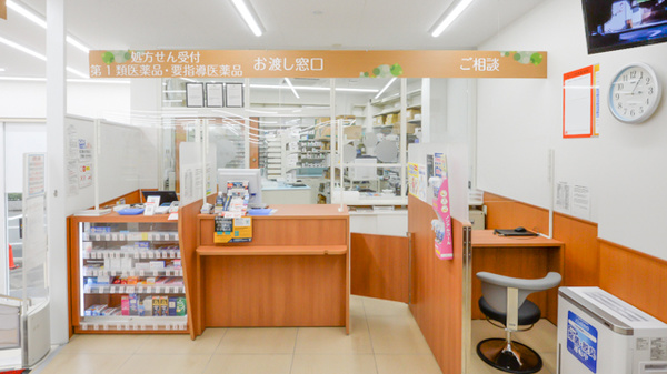 調剤薬局ツルハドラッグ長田神社前店_4