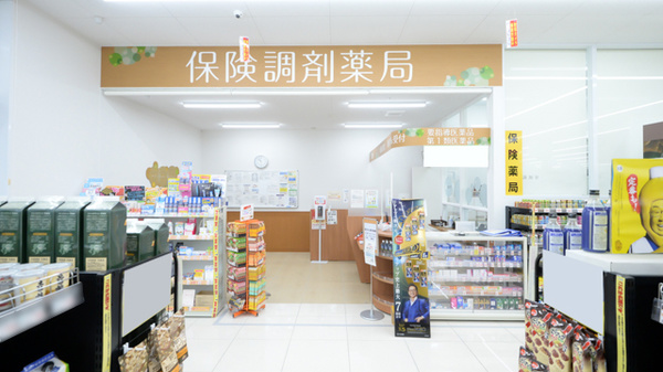 調剤薬局ツルハドラッグ高知比島店_4