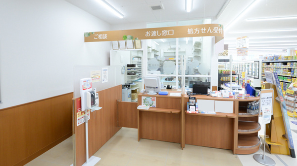 調剤薬局ツルハドラッグ高知比島店_5