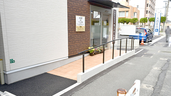 マイルド薬局　吉塚本町店_3