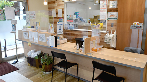 マイルド薬局　吉塚本町店_4