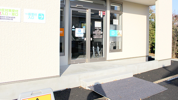 つばさ薬局　安堀店_2