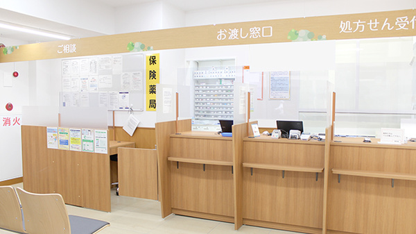調剤薬局ツルハドラッグ鶴見市場店_4
