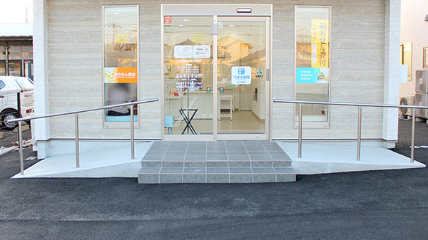つばさ薬局　天川原店_2