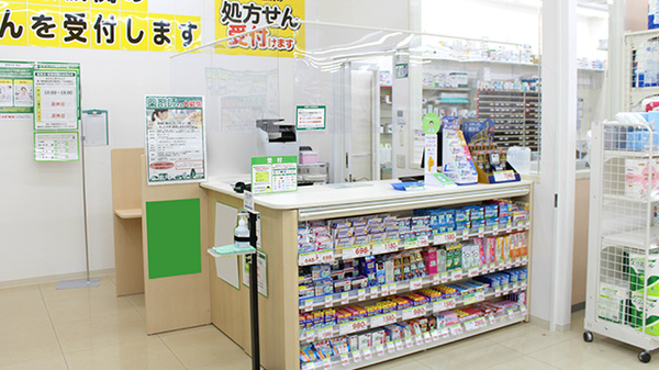 スギ薬局 川口差間店_4