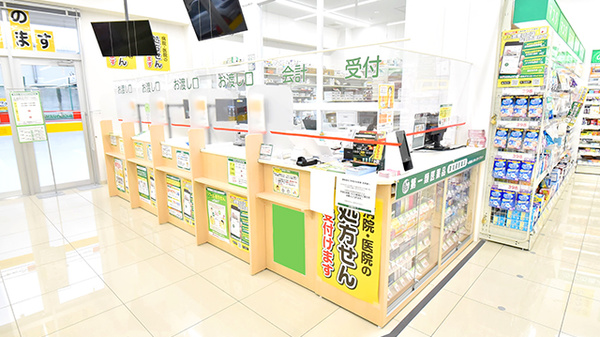 スギ薬局 吹田清水店_4