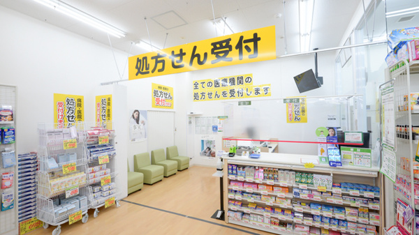 スギ薬局 八戸ノ里店_3