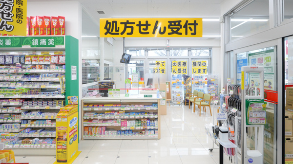スギ薬局 元車店_3